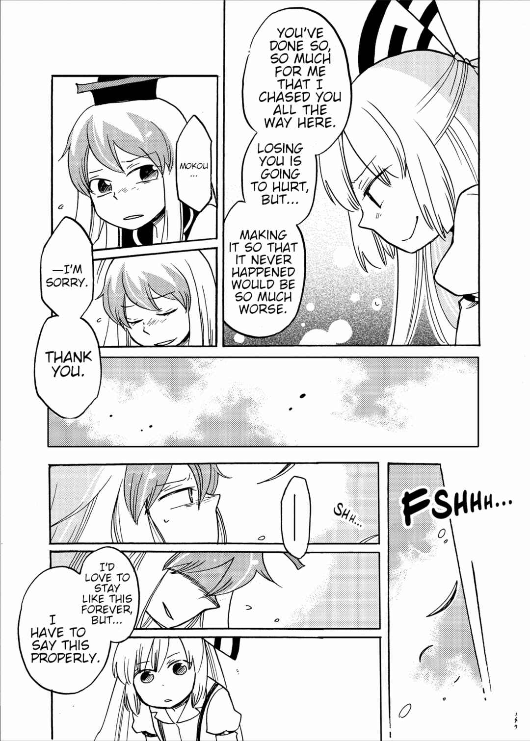 Page 64 Chapter Unknown_a45a Touhou - Eien no Ato ni