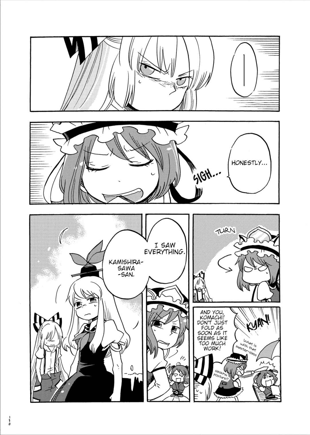 Page 67 Chapter Unknown_a45a Touhou - Eien no Ato ni