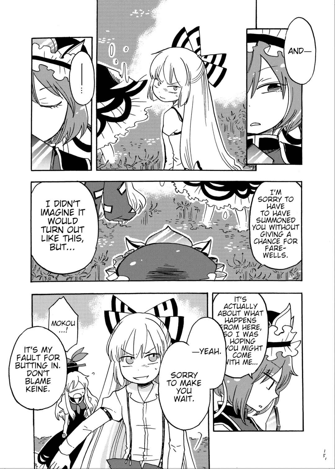 Page 68 Chapter Unknown_a45a Touhou - Eien no Ato ni