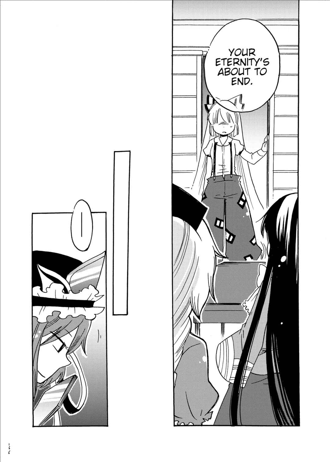Page 83 Chapter Unknown_a45a Touhou - Eien no Ato ni
