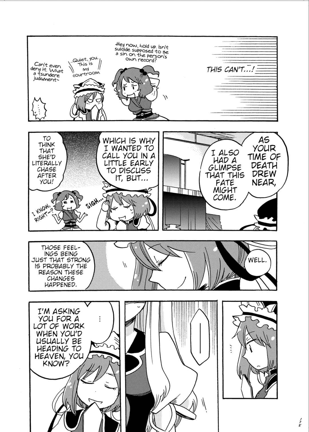 Page 92 Chapter Unknown_a45a Touhou - Eien no Ato ni