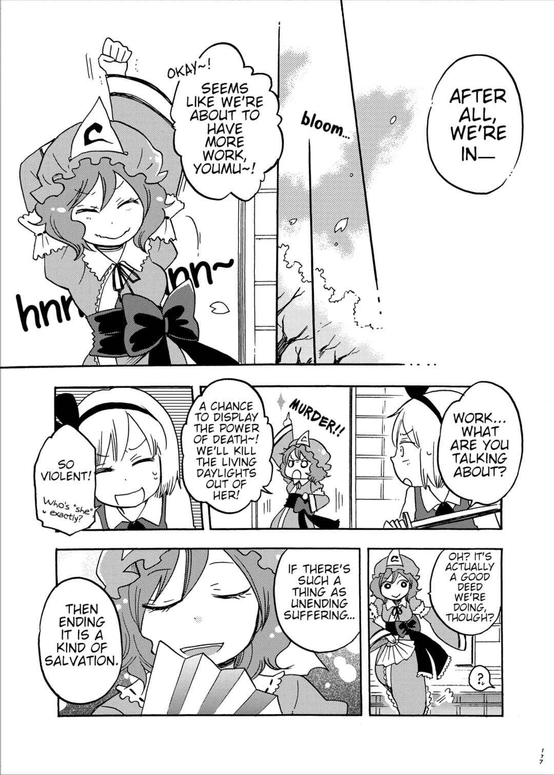 Page 94 Chapter Unknown_a45a Touhou - Eien no Ato ni
