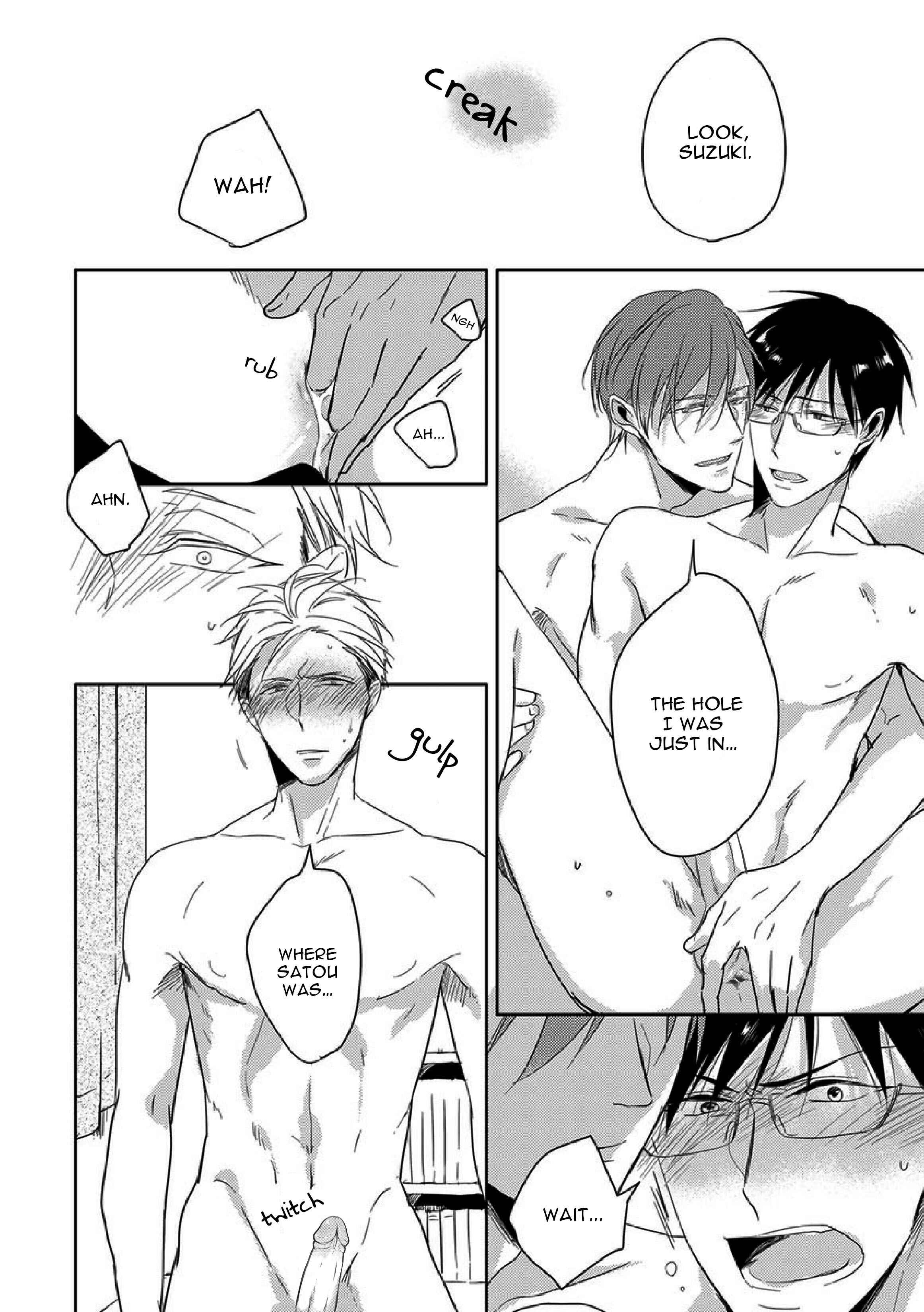 Page 13 Chapter 5 Kanraku BL (Anthology)