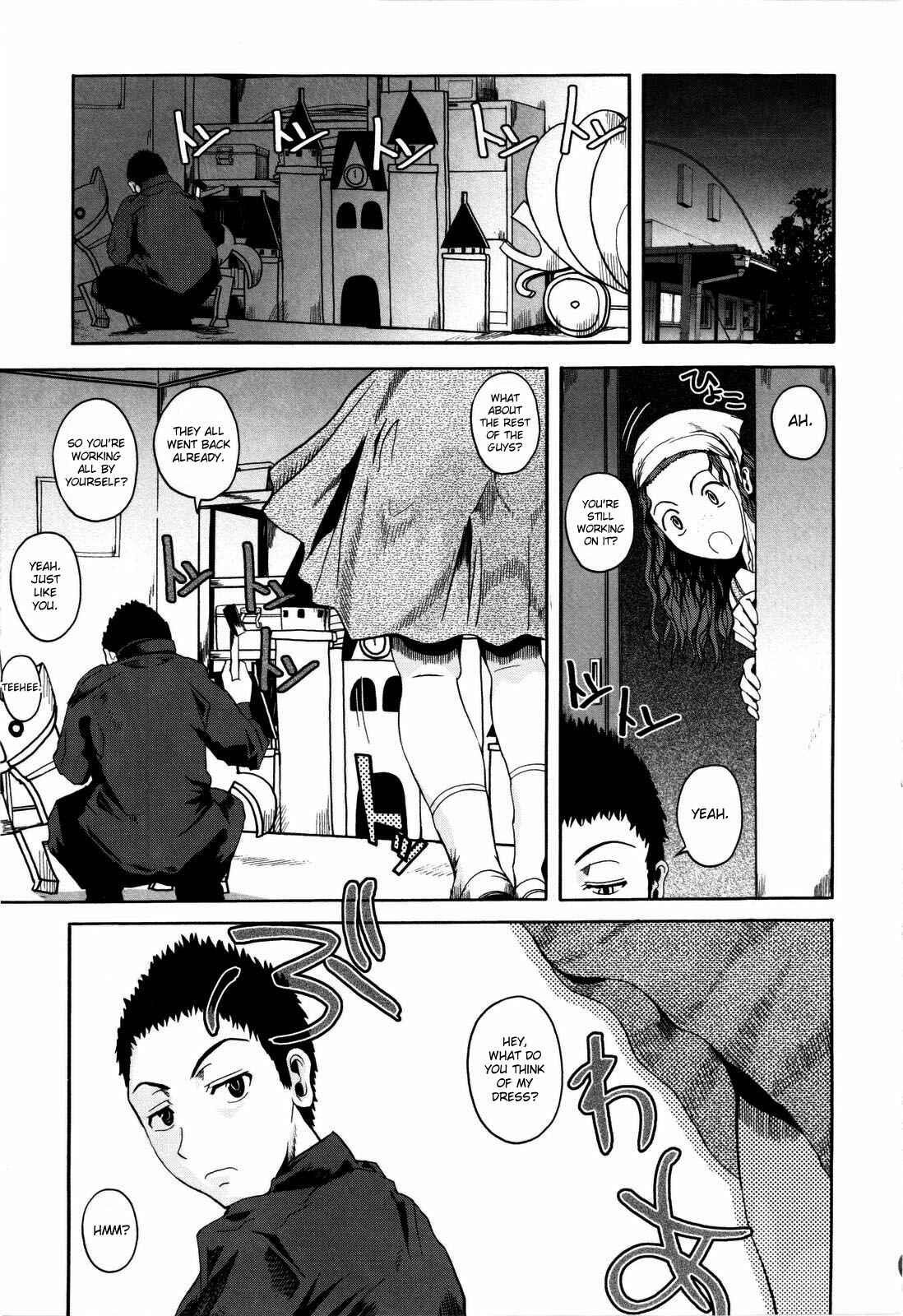Page 3 Chapter 8 Chu Berozu