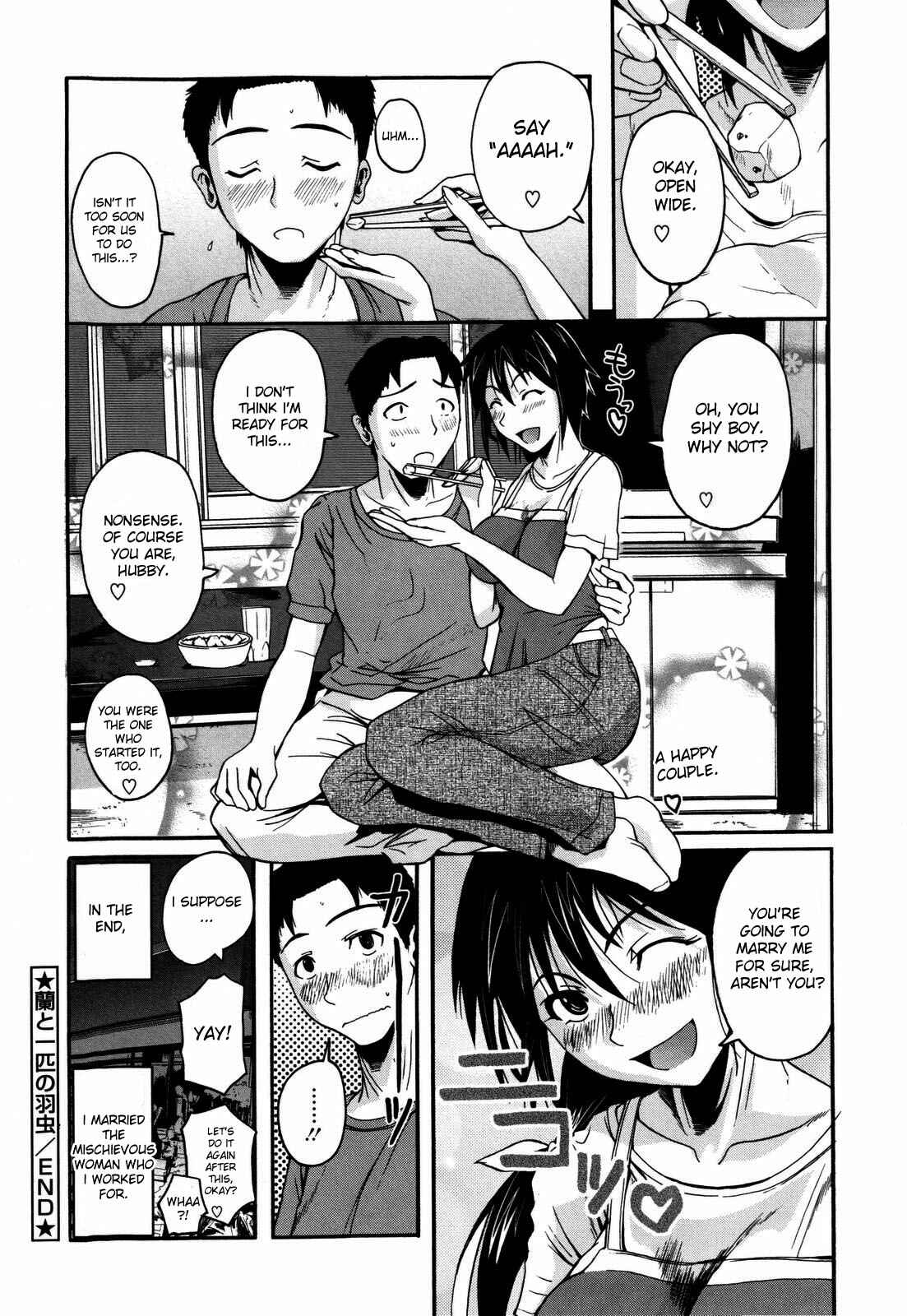 Page 24 Chapter 2 Chu Berozu