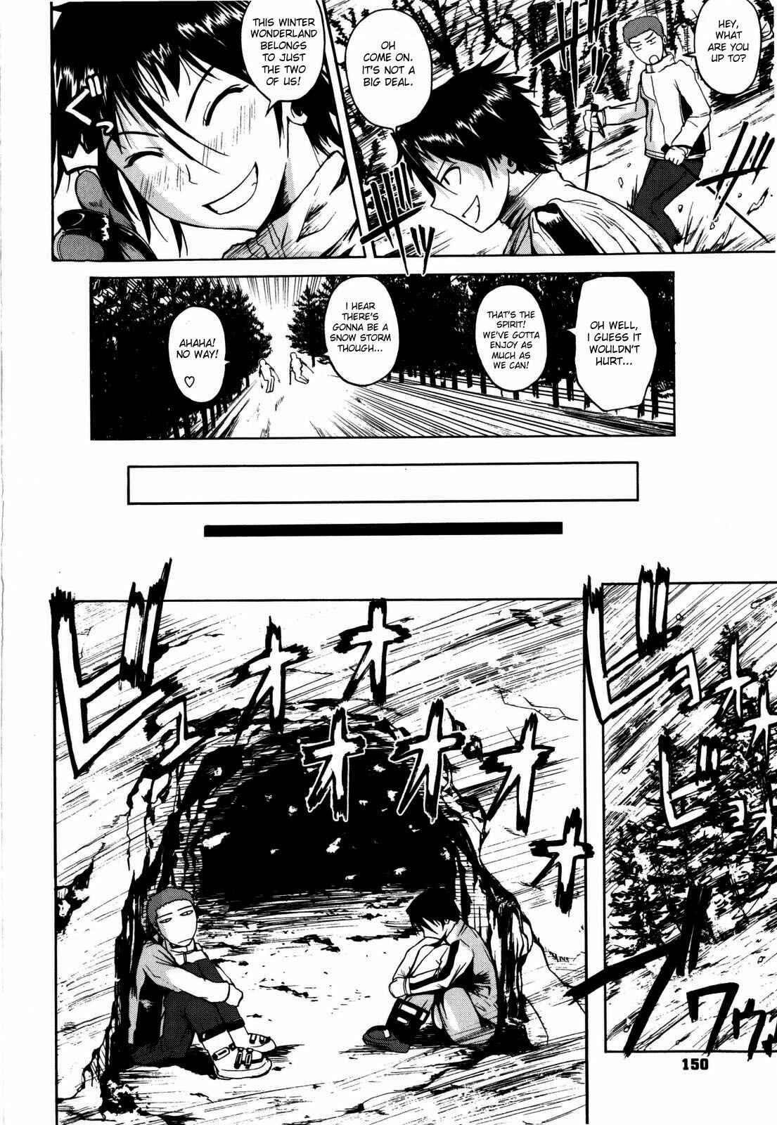 Page 2 Chapter 7 Chu Berozu