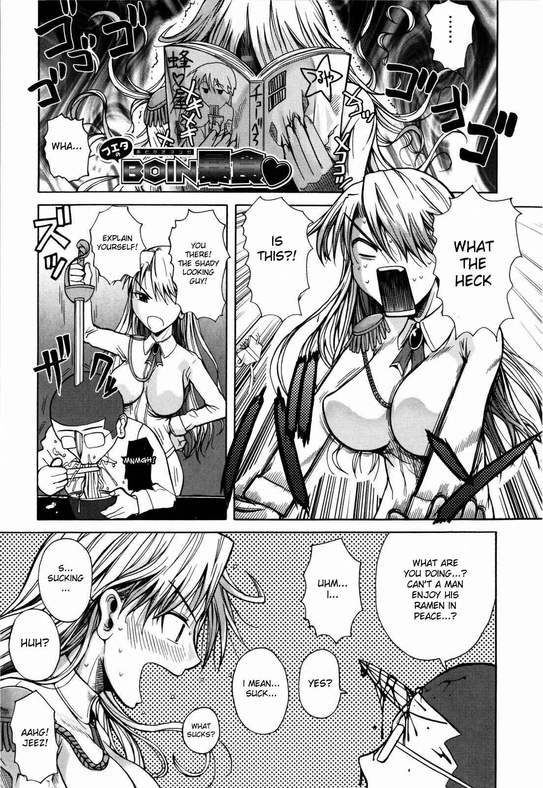 Page 1 Chapter 10 Chu Berozu