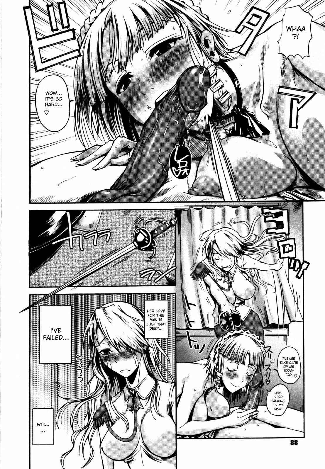 Page 12 Chapter 4 Chu Berozu