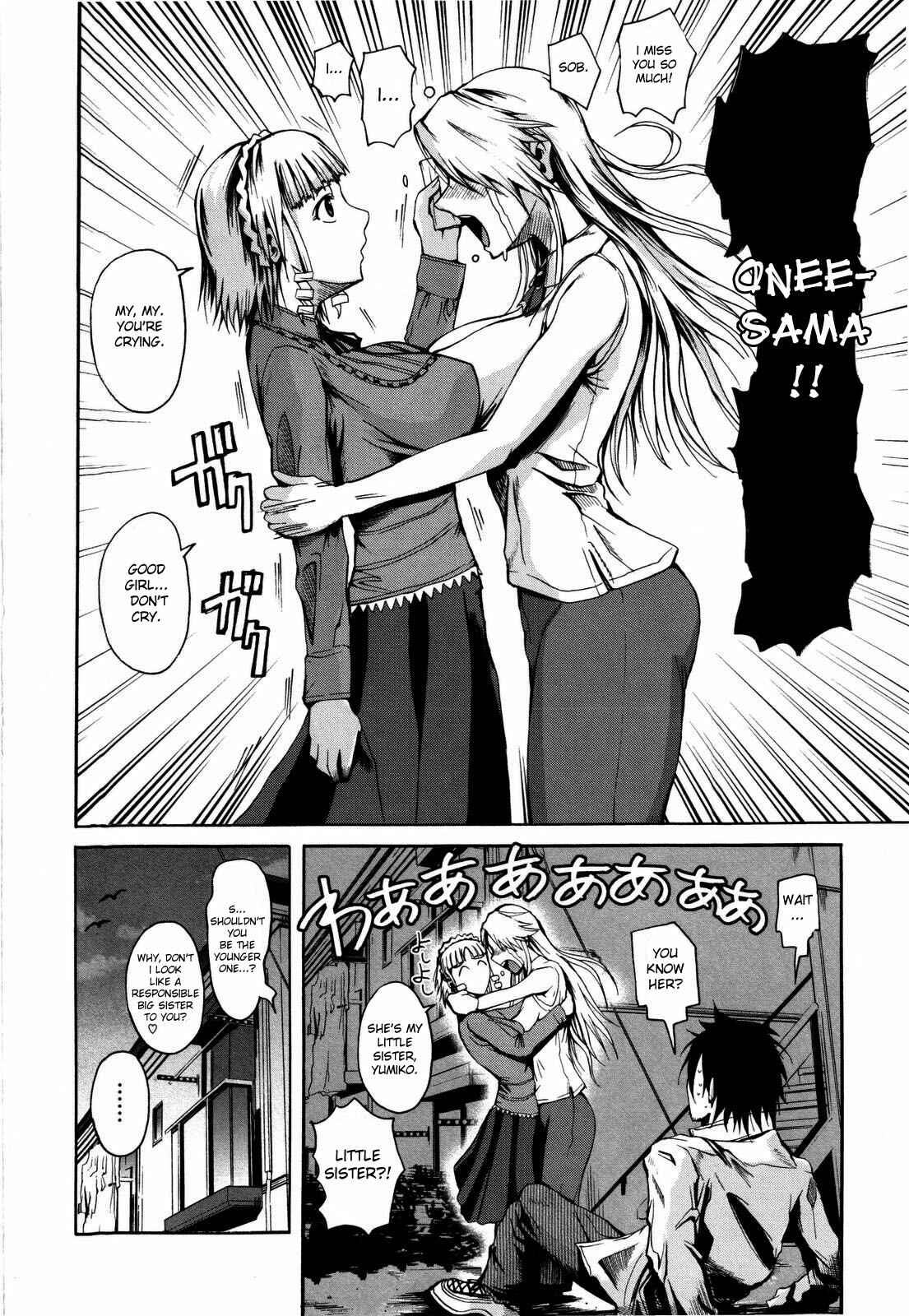Page 4 Chapter 4 Chu Berozu
