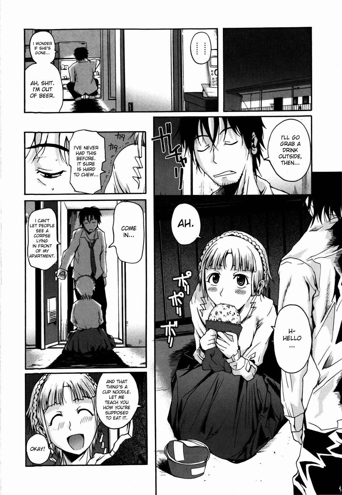 Page 4 Chapter 3 Chu Berozu