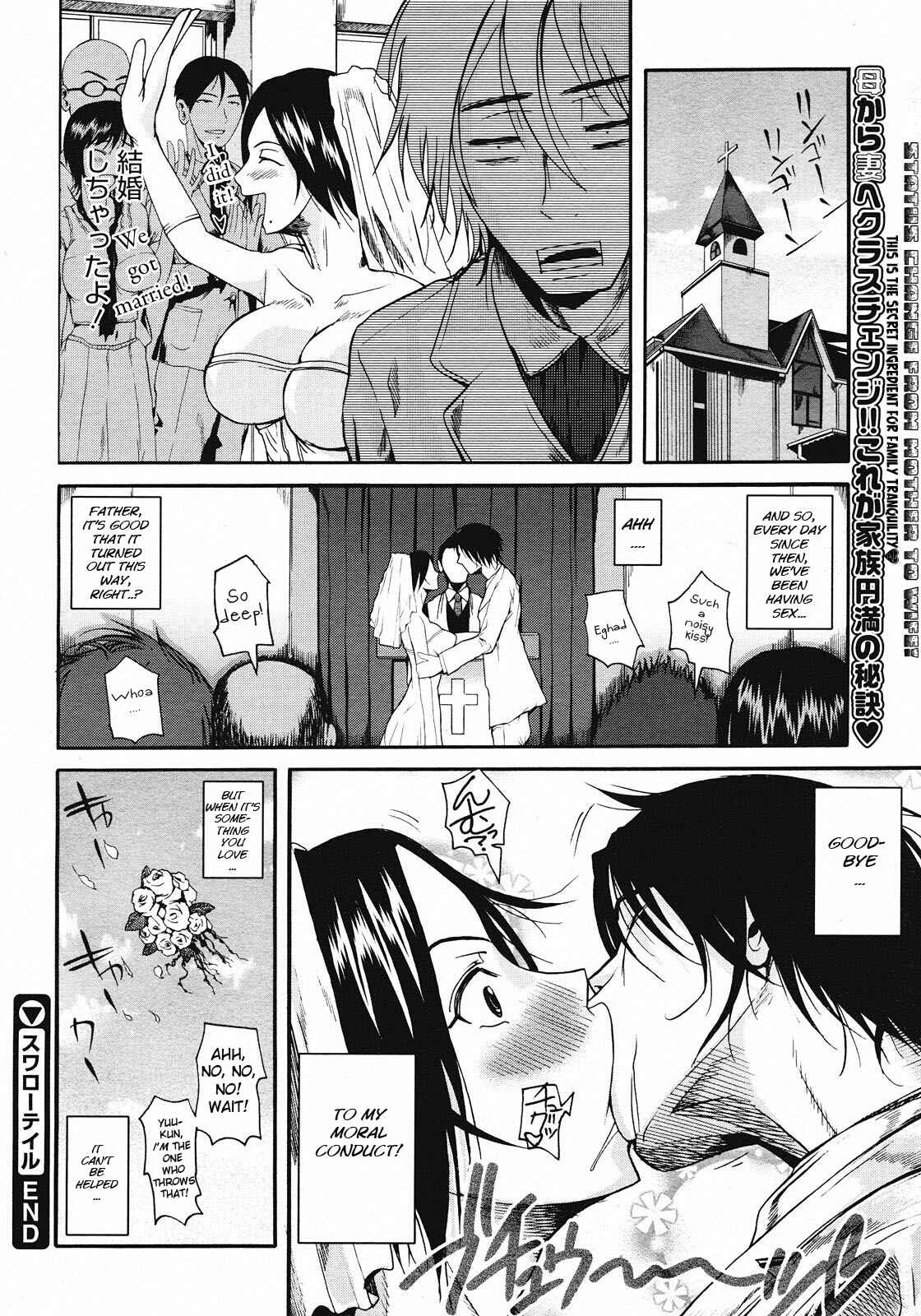 Page 24 Chapter 9 Chu Berozu