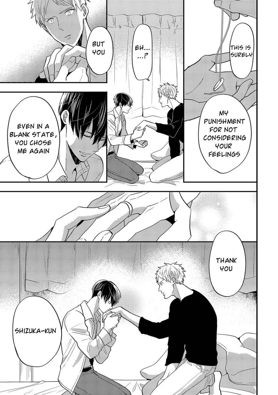 Page 20 Chapter 5 Kowagaranai de, Soba ni Ite