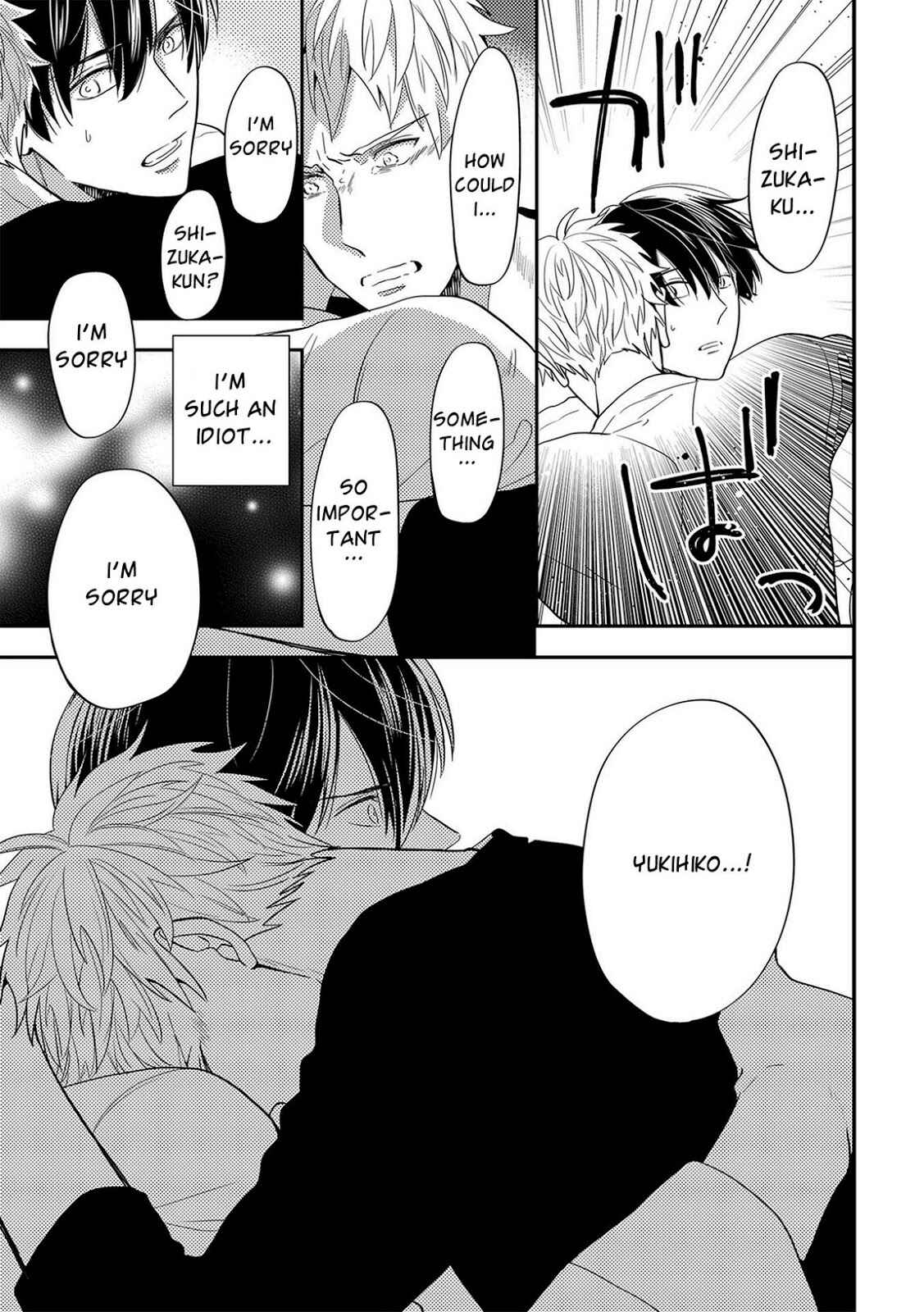 Page 24 Chapter 5 Kowagaranai de, Soba ni Ite
