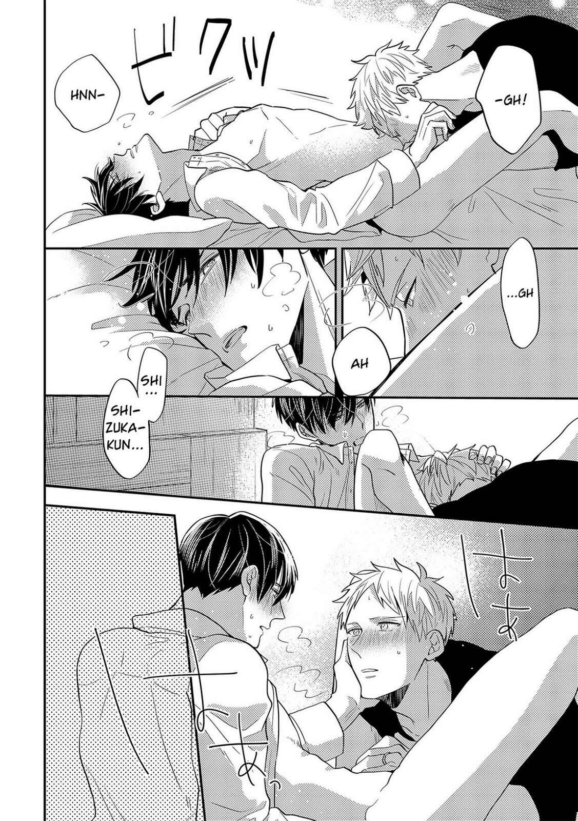 Page 29 Chapter 5 Kowagaranai de, Soba ni Ite