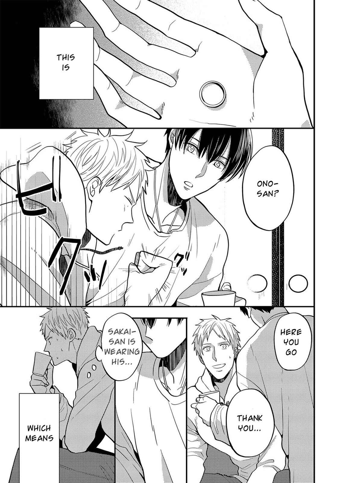 Page 12 Chapter 4 Kowagaranai de, Soba ni Ite