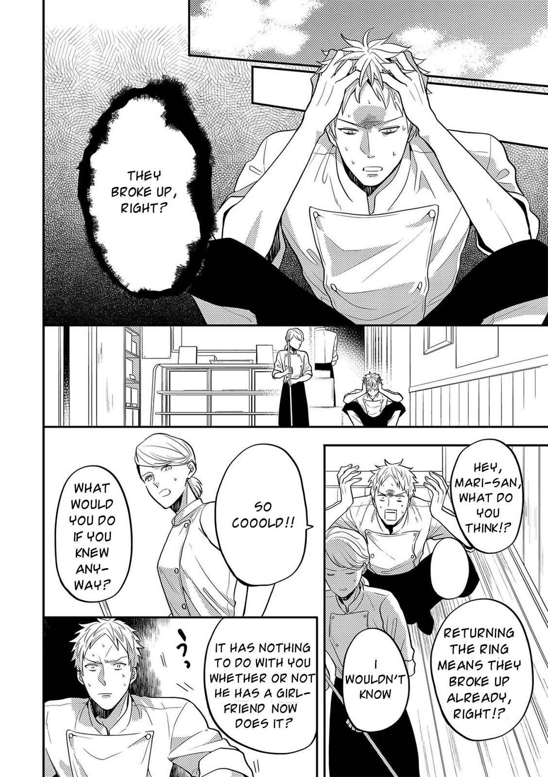 Page 13 Chapter 4 Kowagaranai de, Soba ni Ite