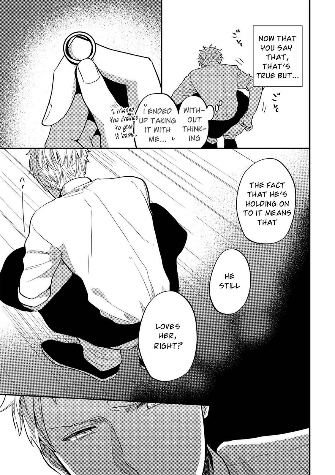 Page 14 Chapter 4 Kowagaranai de, Soba ni Ite