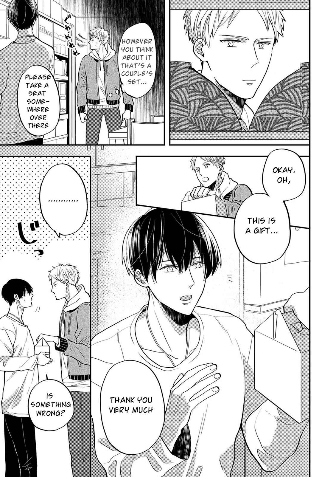 Page 4 Chapter 4 Kowagaranai de, Soba ni Ite