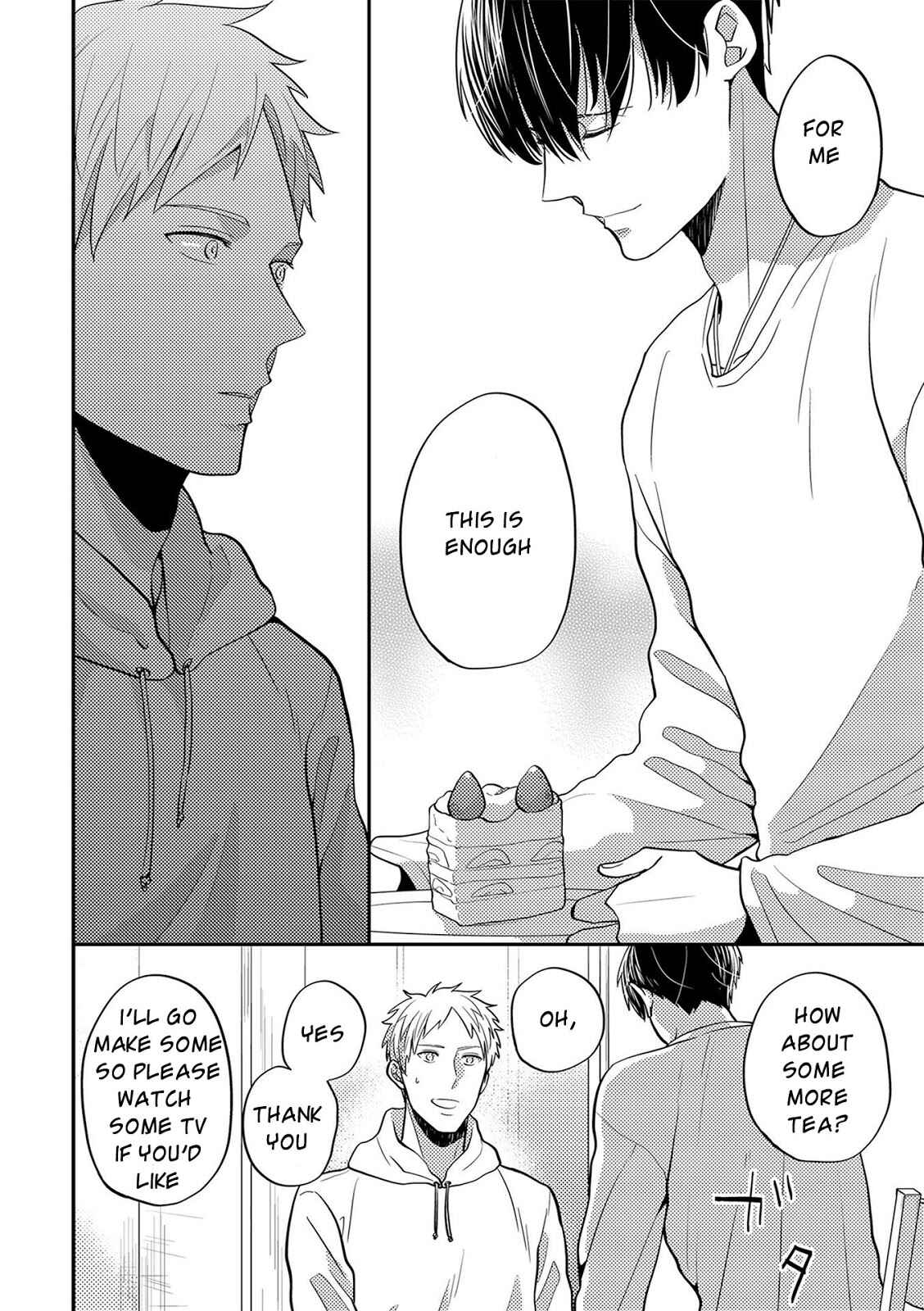 Page 9 Chapter 4 Kowagaranai de, Soba ni Ite