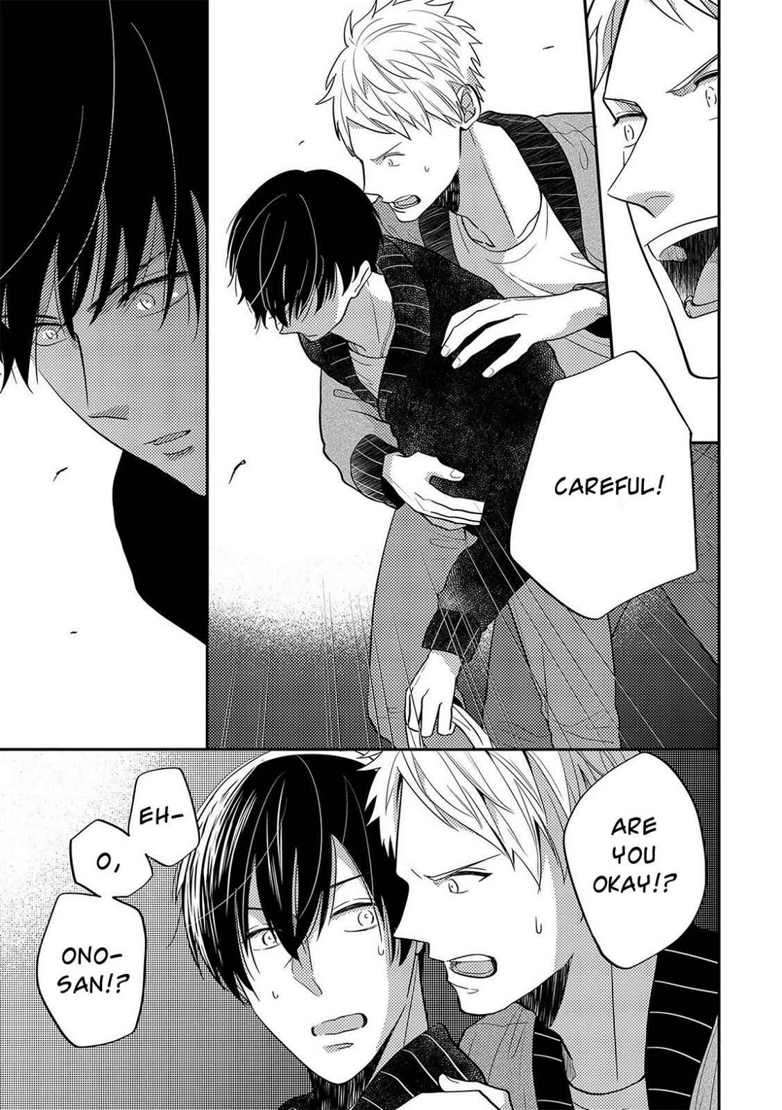 Page 10 Chapter 3 Kowagaranai de, Soba ni Ite