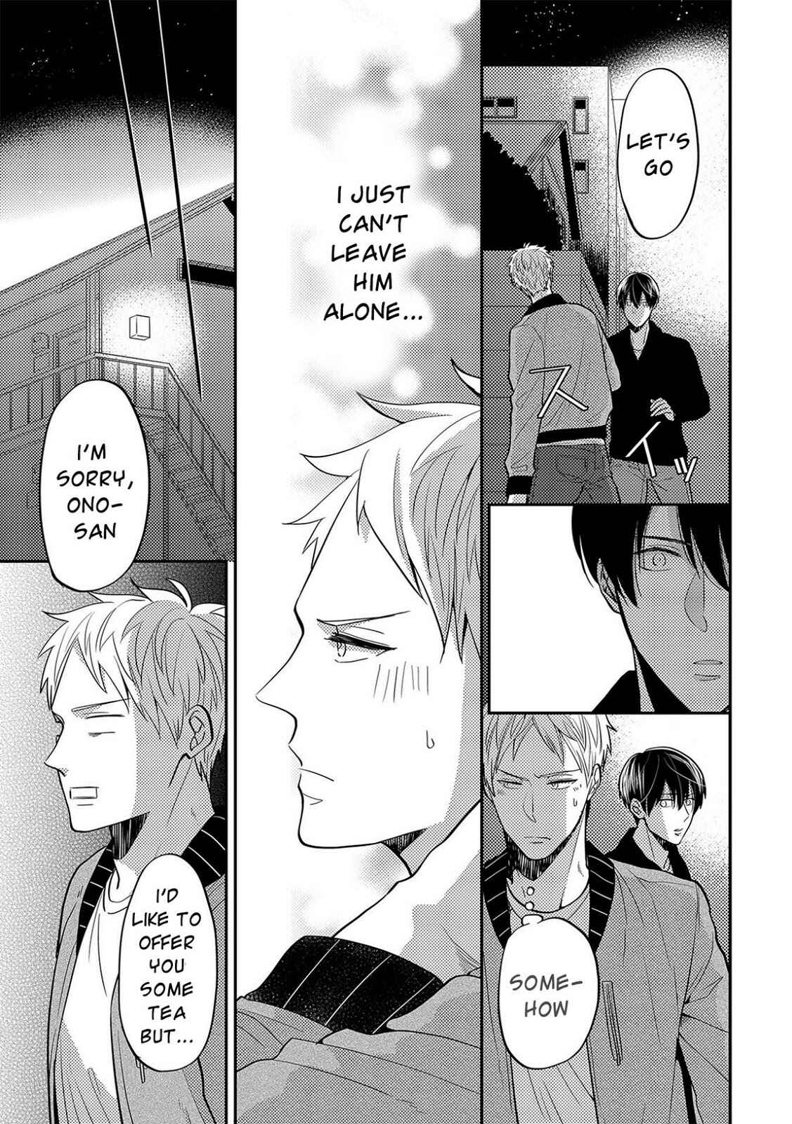 Page 12 Chapter 3 Kowagaranai de, Soba ni Ite