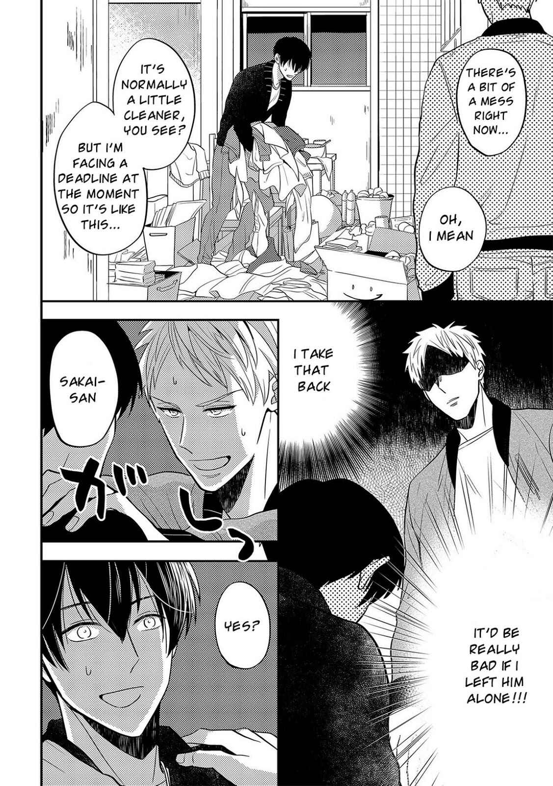 Page 13 Chapter 3 Kowagaranai de, Soba ni Ite