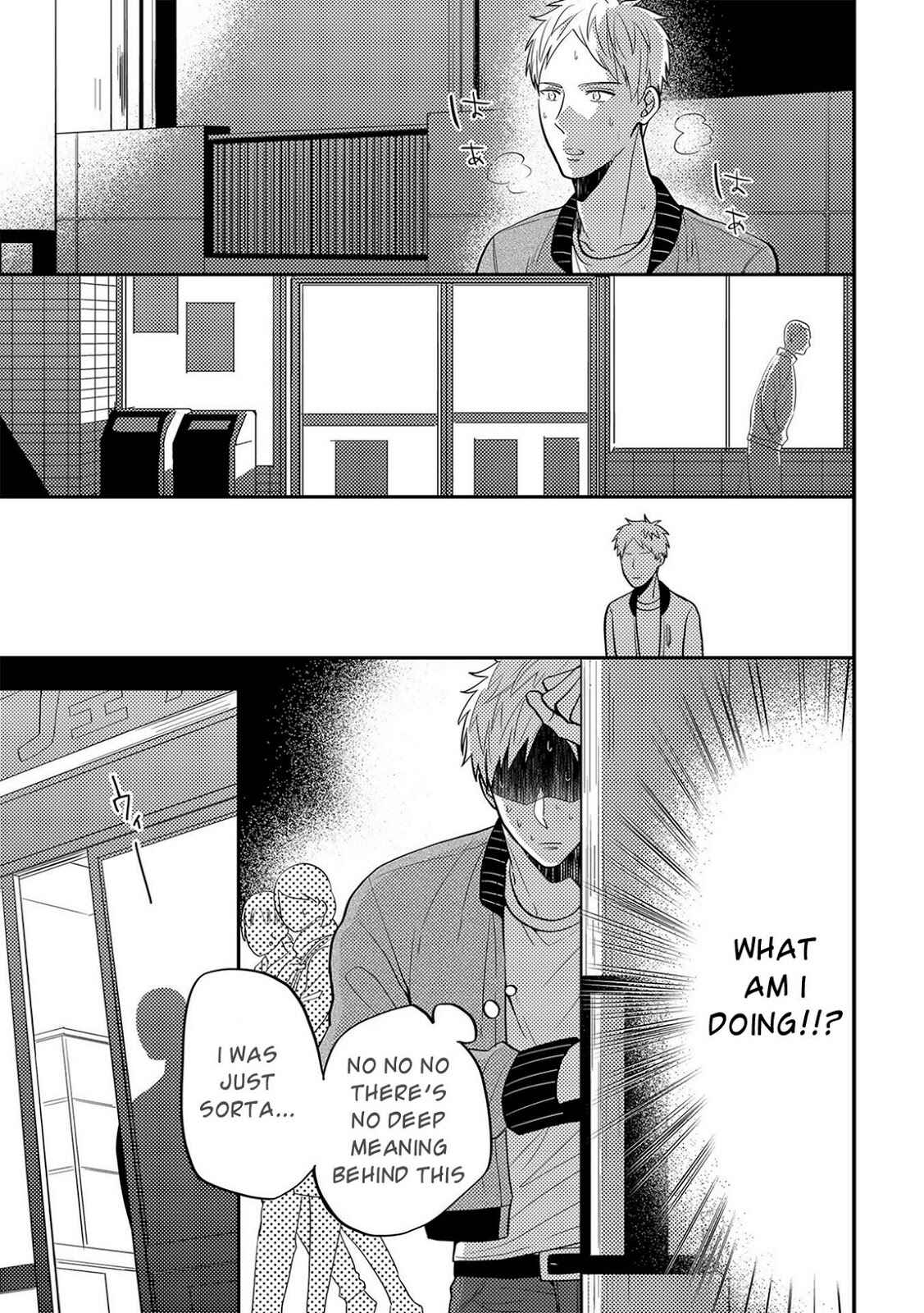 Page 8 Chapter 3 Kowagaranai de, Soba ni Ite