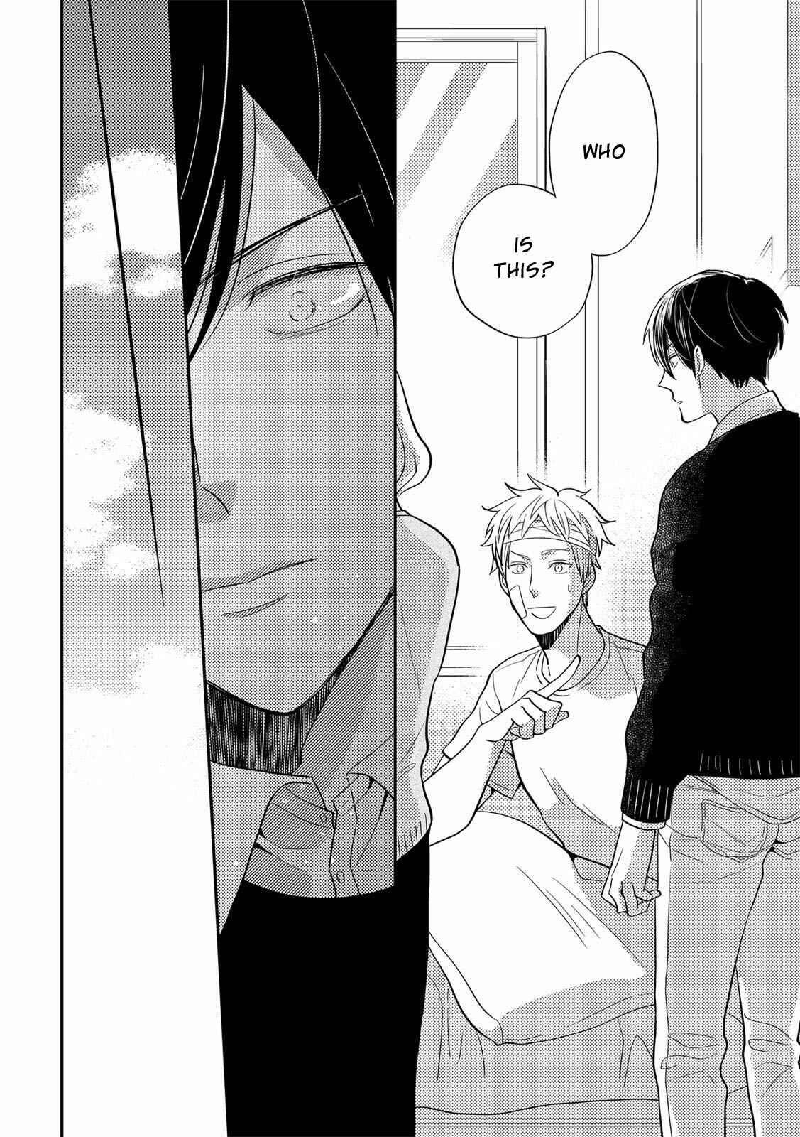 Page 10 Chapter 1 Kowagaranai de, Soba ni Ite