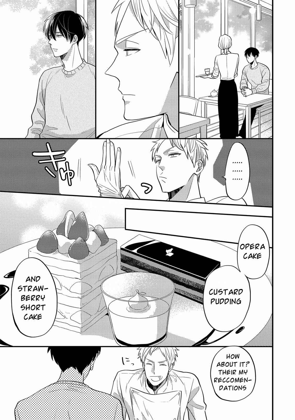Page 15 Chapter 1 Kowagaranai de, Soba ni Ite