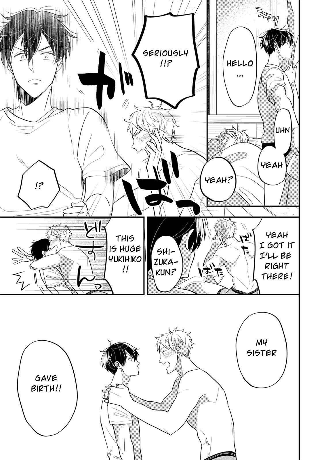 Page 14 Chapter 2 Kowagaranai de, Soba ni Ite