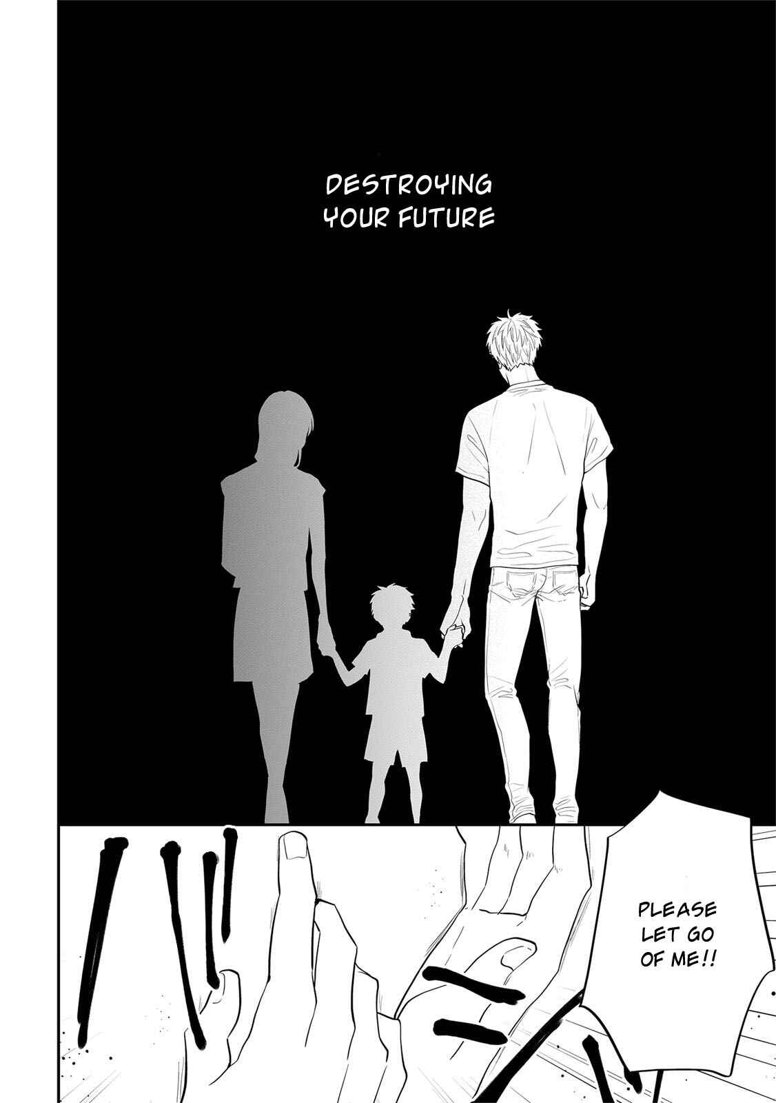 Page 29 Chapter 2 Kowagaranai de, Soba ni Ite