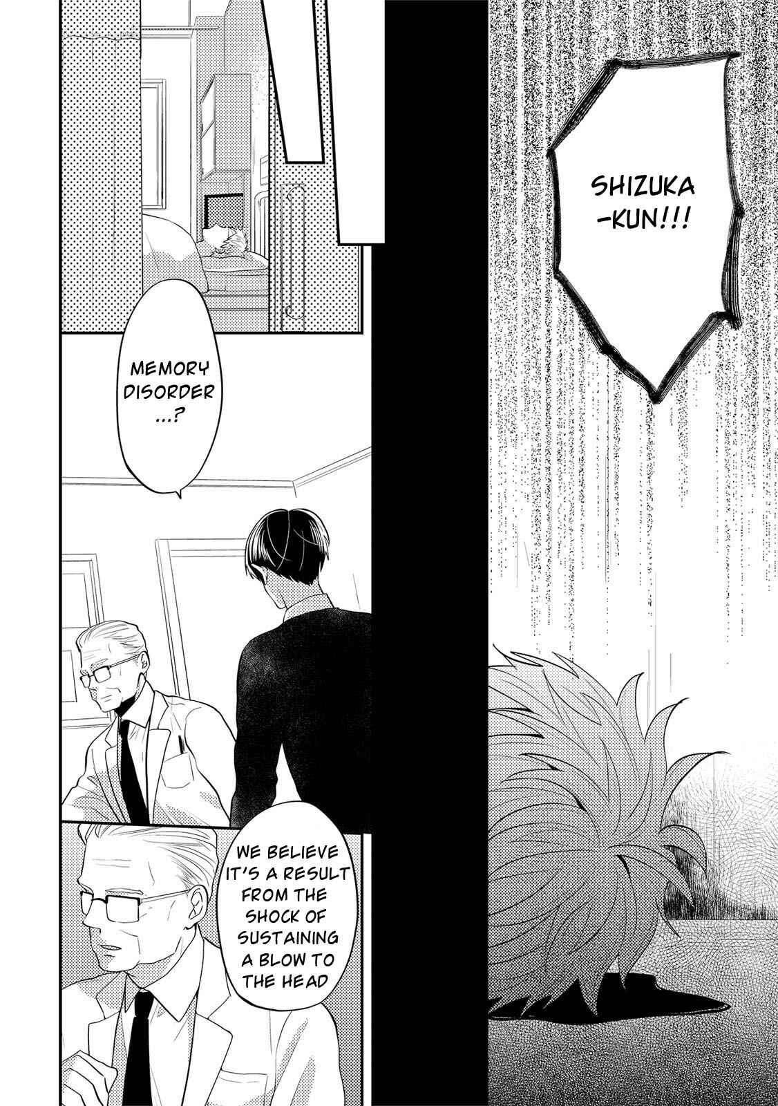 Page 30 Chapter 2 Kowagaranai de, Soba ni Ite