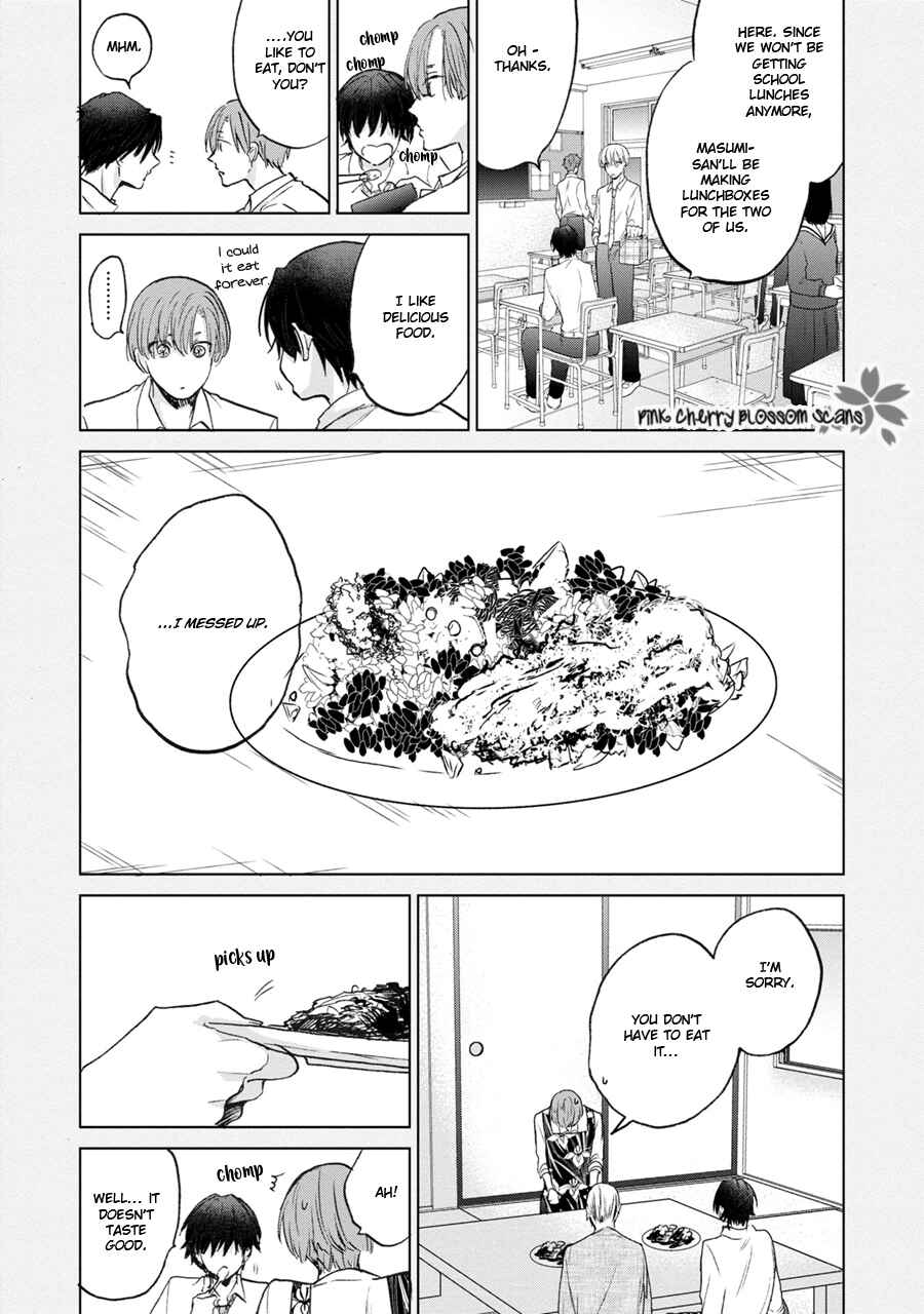 Page 13 Chapter 2 Aoi Hitomi no Bakemono