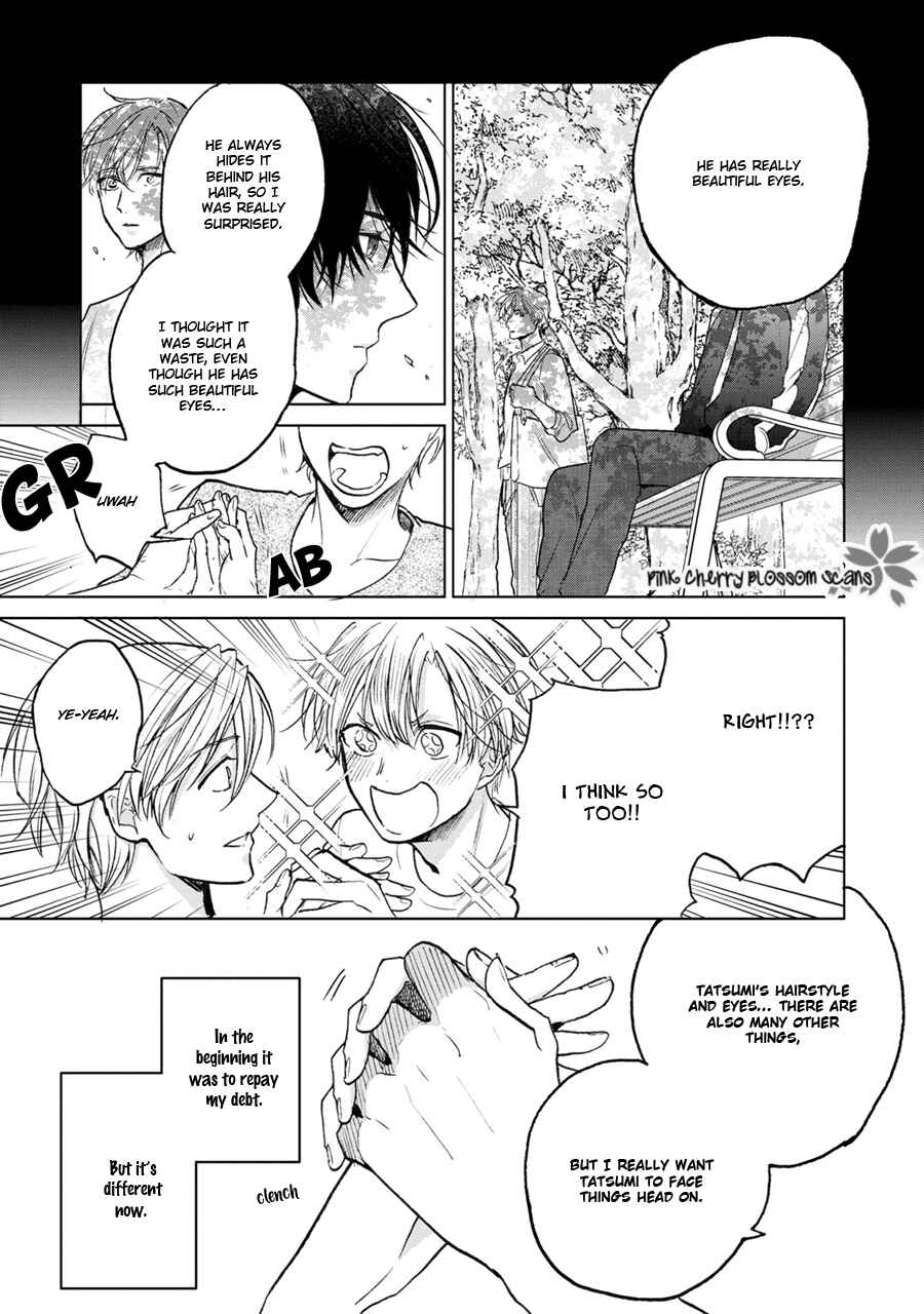 Page 26 Chapter 2 Aoi Hitomi no Bakemono
