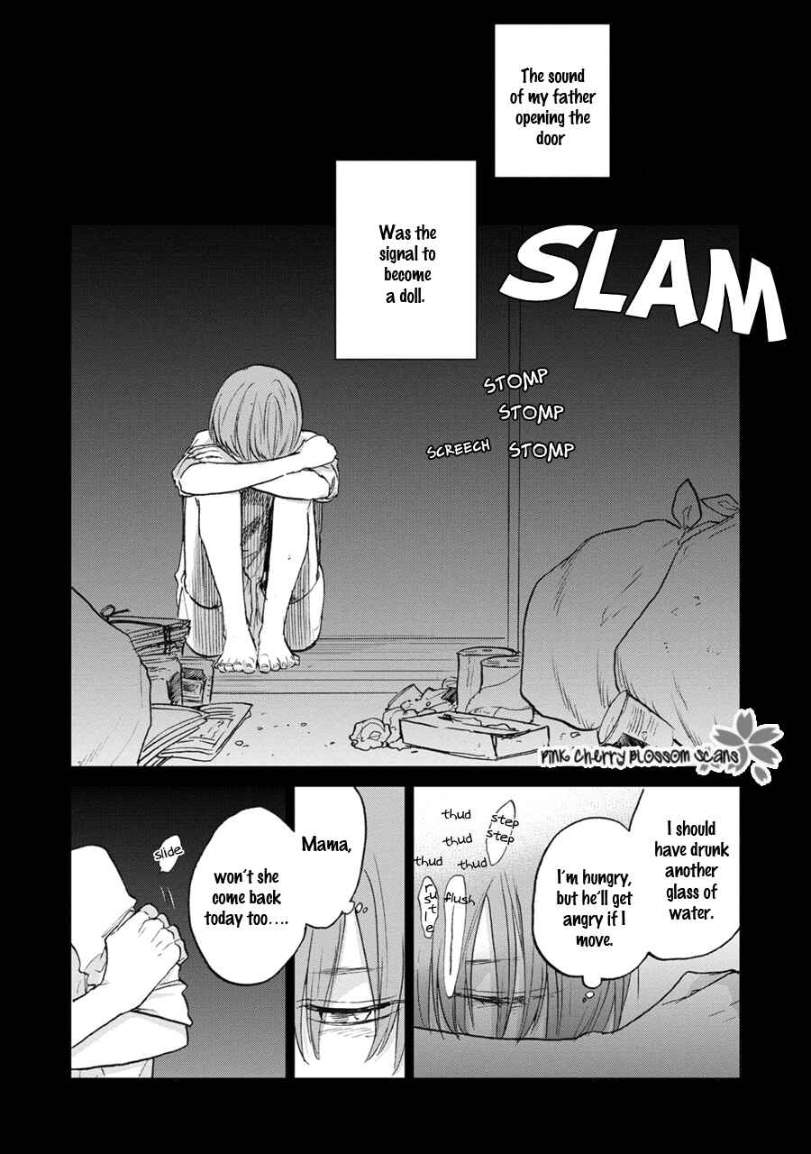 Page 3 Chapter 2 Aoi Hitomi no Bakemono
