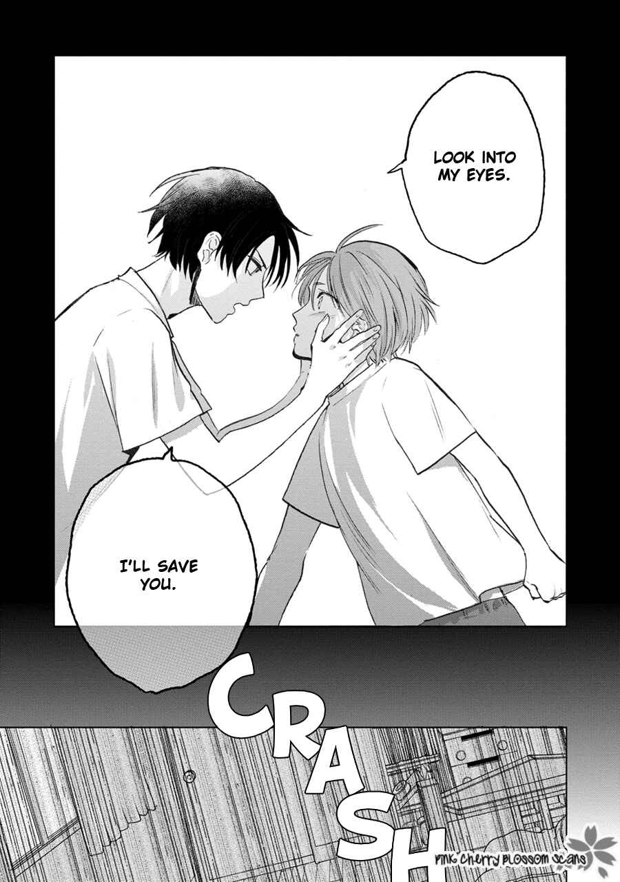 Page 6 Chapter 2 Aoi Hitomi no Bakemono