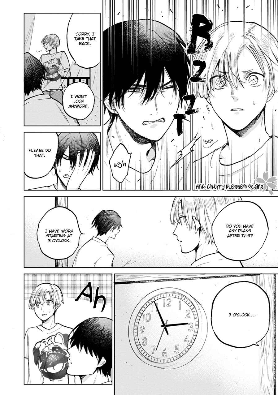 Page 17 Chapter 1 Aoi Hitomi no Bakemono