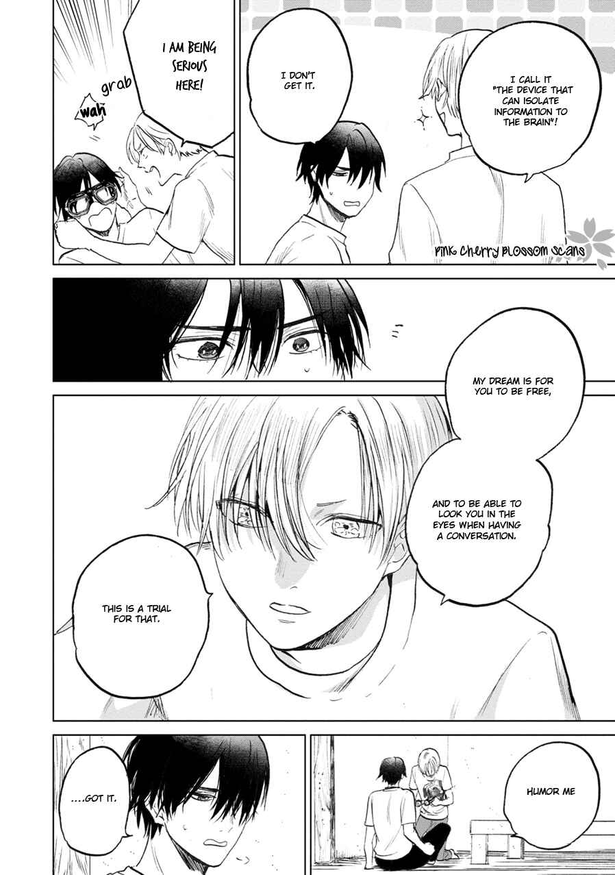 Page 31 Chapter 1 Aoi Hitomi no Bakemono