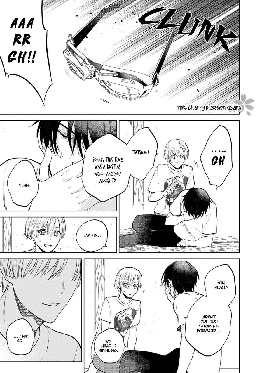 Page 34 Chapter 1 Aoi Hitomi no Bakemono