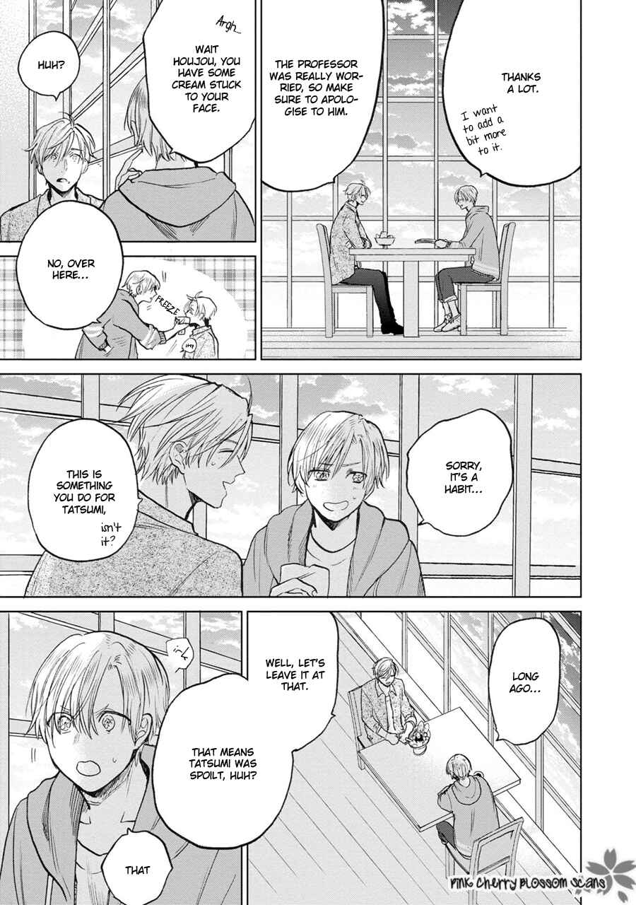 Page 10 Chapter 4 Aoi Hitomi no Bakemono