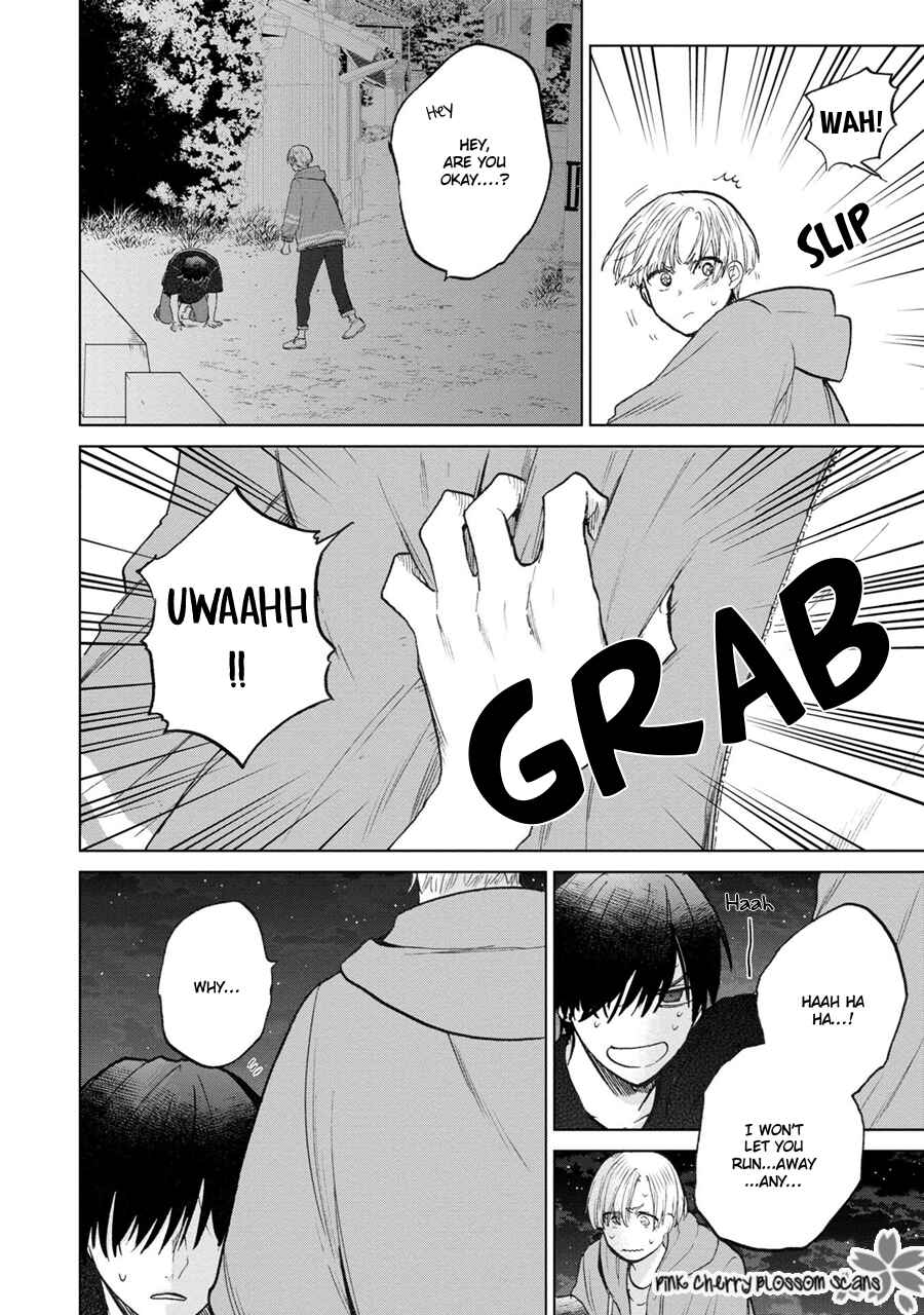 Page 19 Chapter 4 Aoi Hitomi no Bakemono