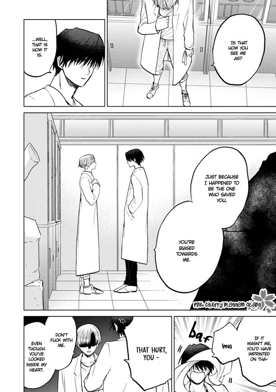 Page 21 Chapter 3 Aoi Hitomi no Bakemono
