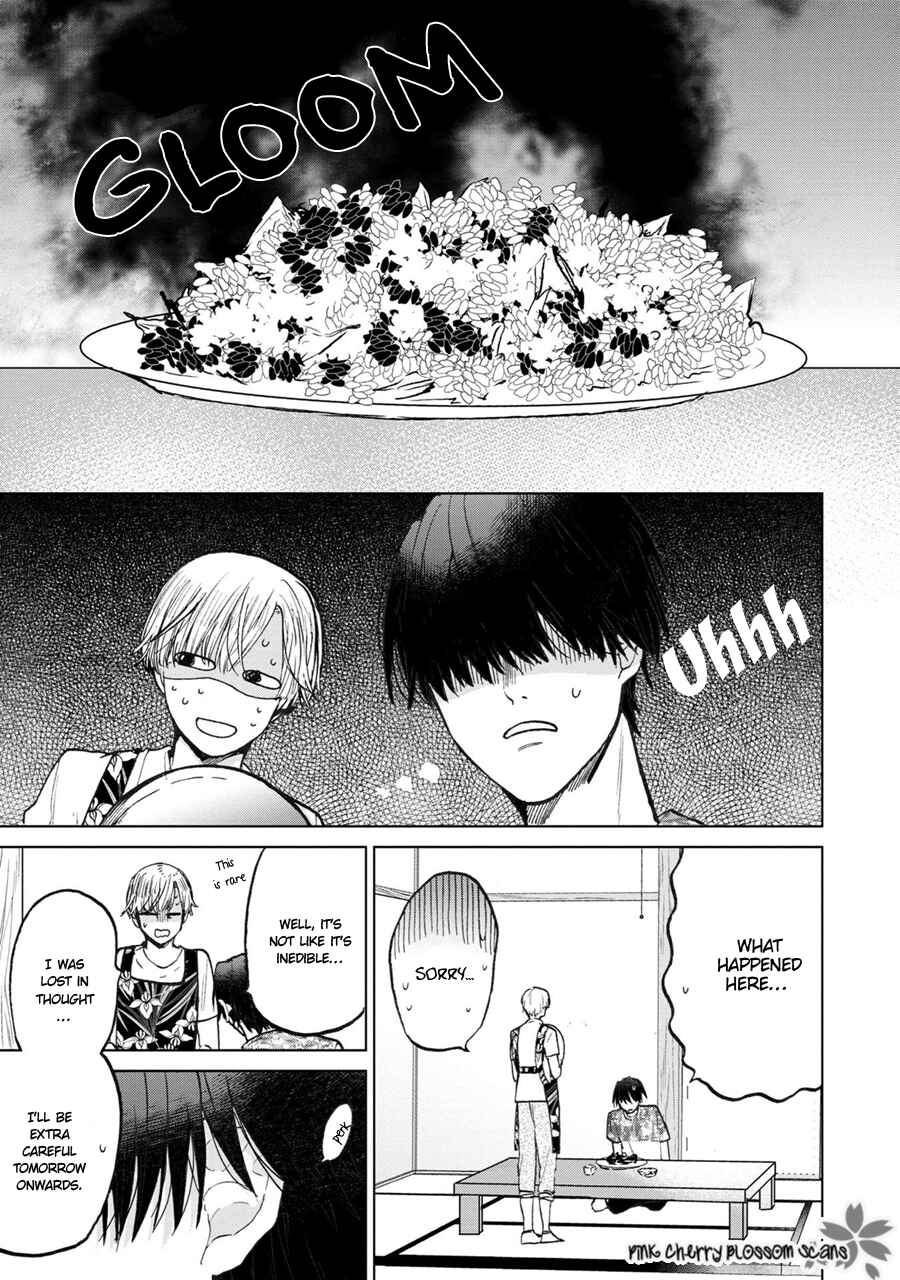 Page 8 Chapter 3 Aoi Hitomi no Bakemono
