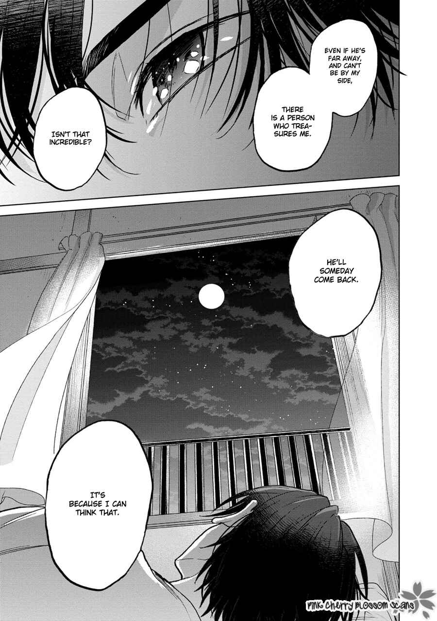 Page 10 Chapter 5 Aoi Hitomi no Bakemono