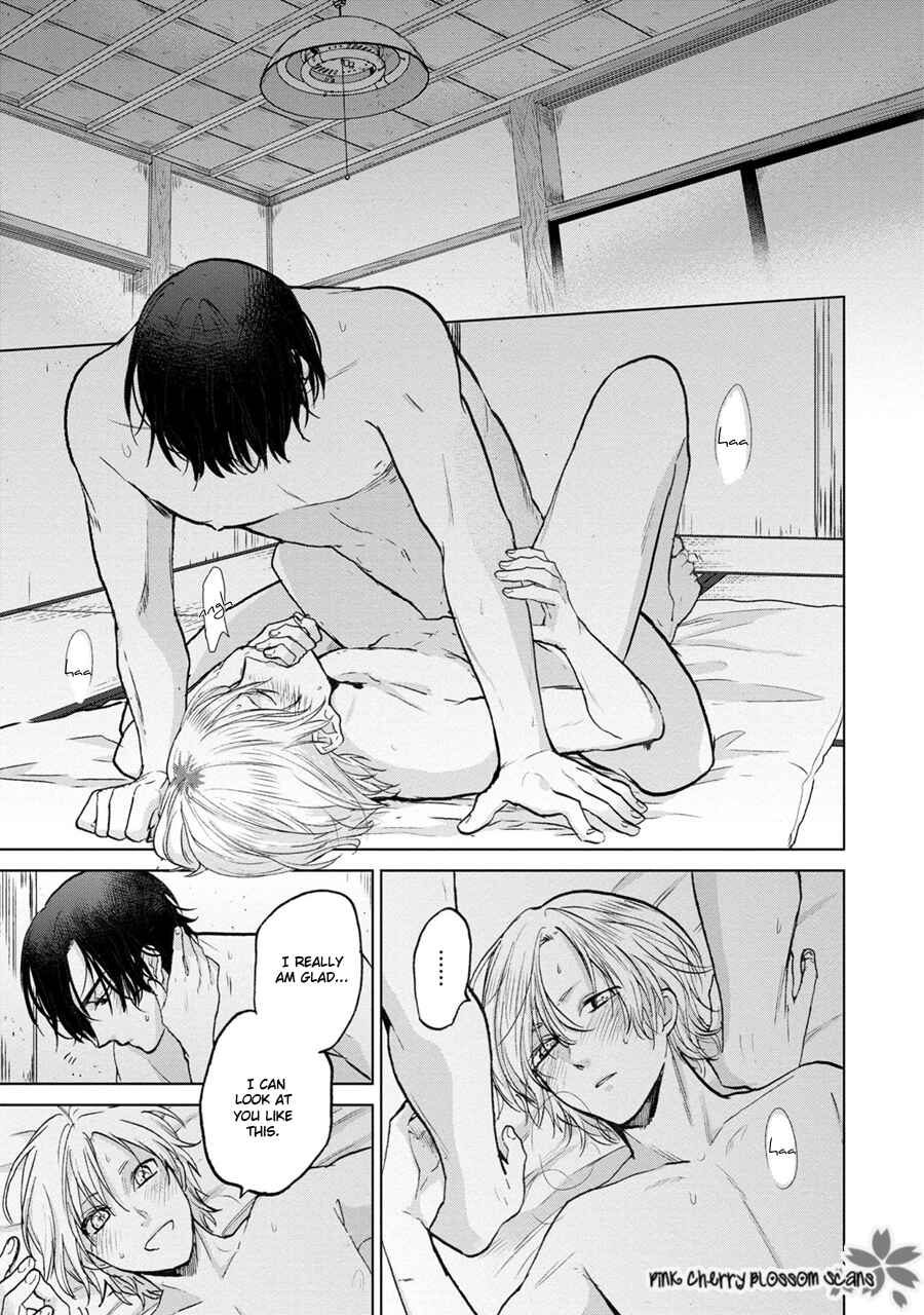 Page 22 Chapter 5 Aoi Hitomi no Bakemono