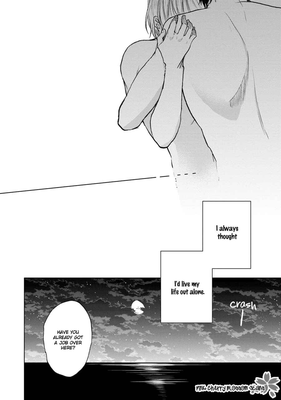 Page 25 Chapter 5 Aoi Hitomi no Bakemono