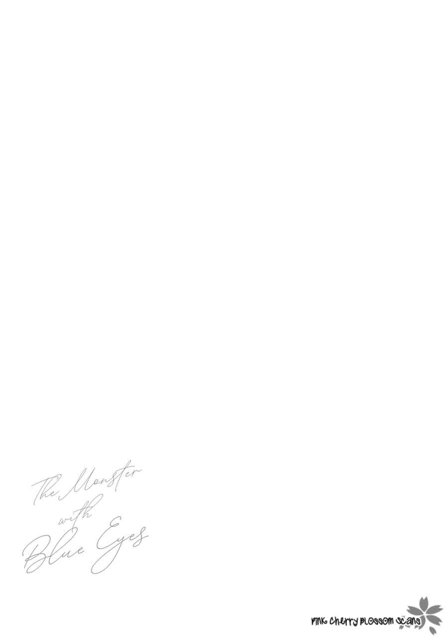Page 34 Chapter 5 Aoi Hitomi no Bakemono