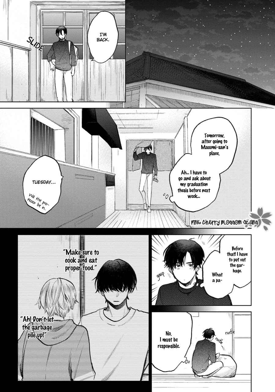 Page 6 Chapter 5 Aoi Hitomi no Bakemono