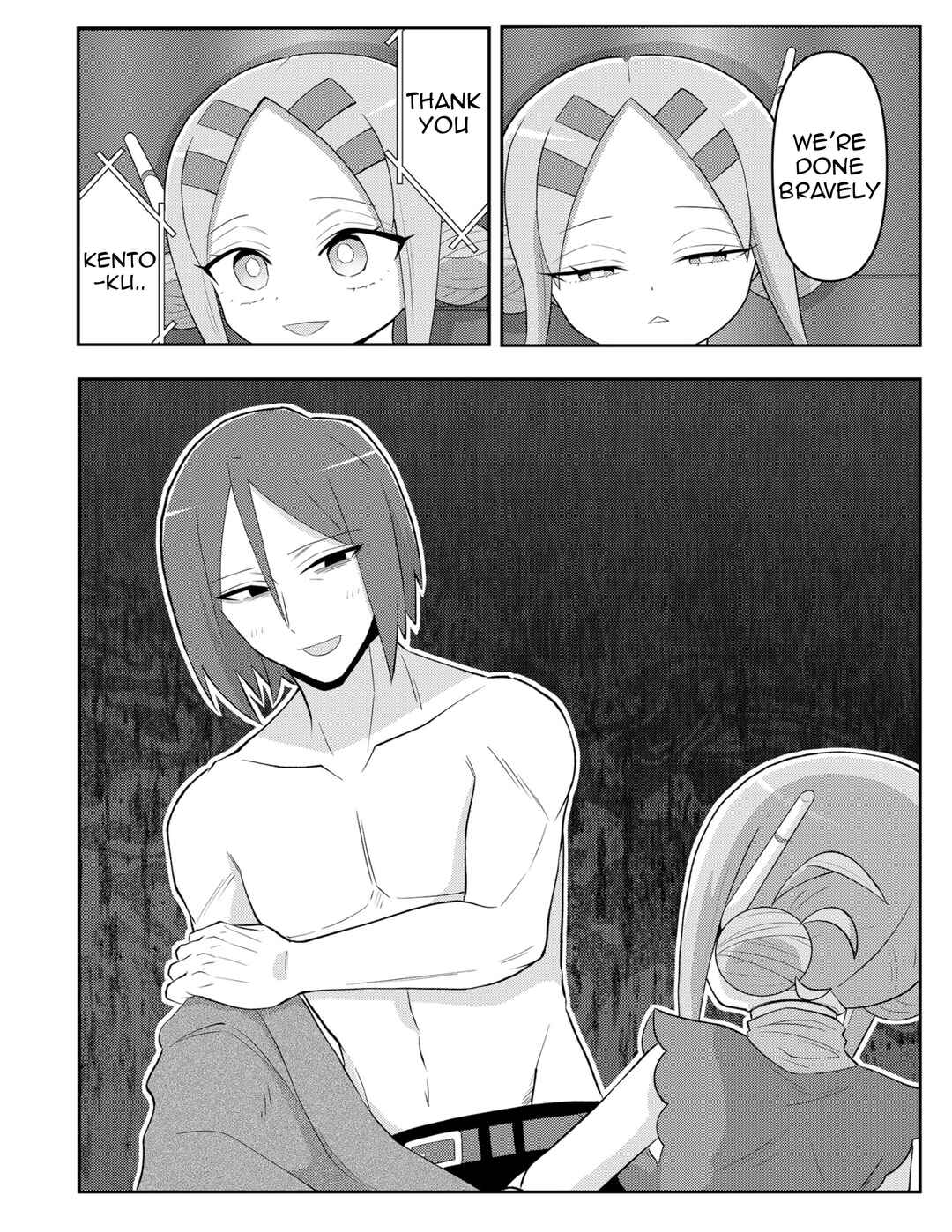 Page 4 Chapter 2 20-Nen de Iroiro Kawacchatta Hero to Shounen
