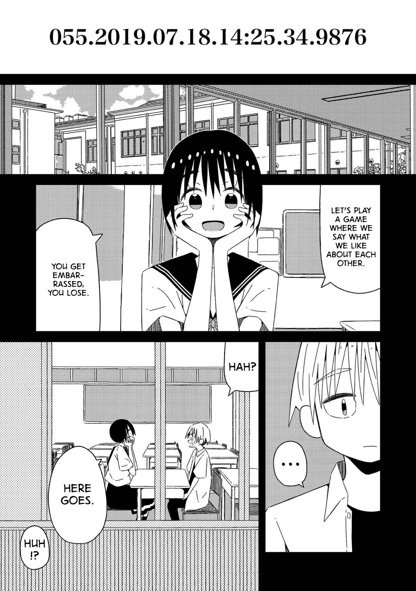 Page 11 Chapter 5 Supernova wa Kiss no Mae ni